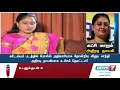 கட்சி மாறும் அதிரடி நாயகி vijayashanti