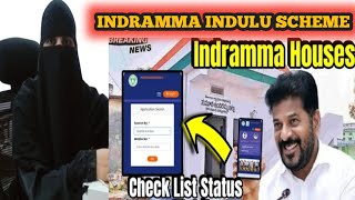 INDRAMMA INDLU SCHEME | online check list | search name in list |