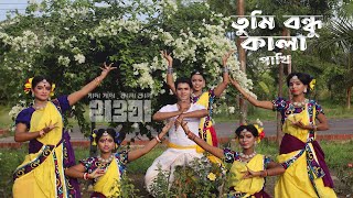 Shada Shada Kala Kala | সাদা সাদা কালা কালা | Dance | HAWA | Chanchal Chowdhury | Nazifa Tushi | 4k