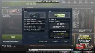 CSO-M世代解碼器【全集】By糖糖醬