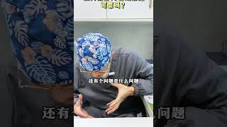 被宠物咬了，用10日观察法到底可不可靠？