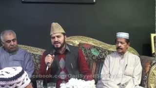 Sarbana Mehrbana Rahiya... Naat by Qari Syed Sadaqat Ali; AlShuwaikh Kuwait; 10.01.2013