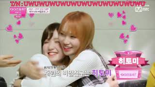 [ENG] Chaewon ♡ Hitomi : My Secret Friend #쌈빵 #ssambbang #Chaewon #Hitomi #本田仁美 #채원 #혼다히토미