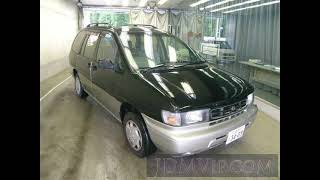 1997 NISSAN PRAIRIE  PM11 - Japanese Used Car For Sale Japan Auction Import