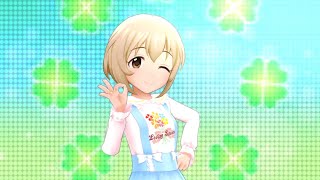 【デレステMV】cherry＊merry＊cherry / ドリーミーリボンサロペットver. 古賀小春