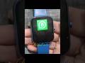 How to open WhatsApp Business in Android Smart watch under 2000 #android #trending #viral #shorts