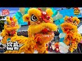 Lion Dance by Tong Wu 统武 @ Bandar Kinrara Puchong 黄金醒狮 双狮地青 天降财神 热烈开张 鼓乐助庆 醒狮旺店 民间传统