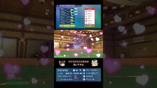 【氷統一】対戦日誌51【ポケモンSV/レギュF/ゆっくり実況】