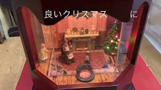 ディスクオルゴール　直してみた　クリスマス　オルゴール　中古品（過去動画）＃クリスマス　＃オルゴール　#サンタ　#クリスマスソング