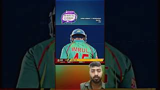 ইমরুল কায়েসের কথা মনে আছে #music #dj #cricket #cricketlover #bangladesh #india #indonesia #trending