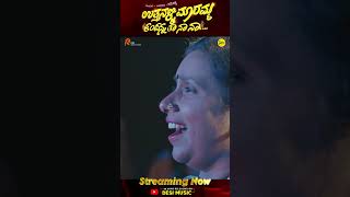 #uttanallimaramma #savithakka #kannadadevotionalsongs #janapada #janapadasongs #ytshorts #shorts