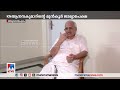 പാതിവില തട്ടിപ്പ് ആനന്ദകുമാറിന്റെ മുന്‍കൂര്‍ ജാമ്യാപേക്ഷ ഇന്ന് പരിഗണിക്കും half price scam