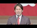 甲斐拓也が“巨人カラーのネクタイ”で入団会見　決め手は「阿部監督ですね」、背番号は「10」を継承