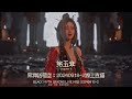 《黑神話悟空 Black Myth: Wukong》 20240918-2【第五章】線上直播