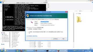 Windows下Apache、PHP、MySQL平台搭建教程