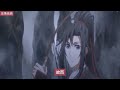 《魔道祖师》之叔父说：谁还没有个金手指了18集 “蓝湛，你是不是在呷醋？因为方才我说之前我来这里的时候，不仅有人给我枕腿，还对我好生照料？” 忘羡 魔道祖师 蓝忘机 魏无羡