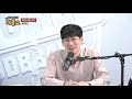 여우 홍나실에 빠져드는 김요한 열받은 건달출신 신기루 매불쇼 풀버전