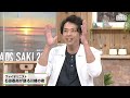 loveかわさき　5月28日放送　ヴァイオリニスト石田泰尚が語る川崎の夜