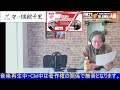 【fm21】島尻昇のラディカルラジオ　土曜日15 00～20250104