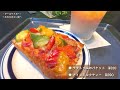 【横浜ベーカリーカフェ】《カフェ巡りvlog》 味も居心地も◎ パンのメニューが中心のカフェ３店舗 🥐