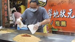 Taiwan Food-Peanut Maltose/大溪老街/麥芽花生糖製作過程/The production process/台湾のスナック#旅遊 #taiwan #food #美食