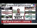 delhi s pragati maidan robbery news live robbery on gun point arvind kejriwal