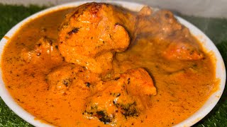 How To Make Butter Chicken At Home |Restaurant Style Recipe