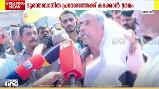 'ആരാന്റെ എച്ചിൽ ഗ്ലാസ് കഴുകി ആ പൈസയ്ക്ക് ഫോട്ടോസ്റ്റാറ്റ് എടുത്താണ് പരാതി കൊടുത്തത്'