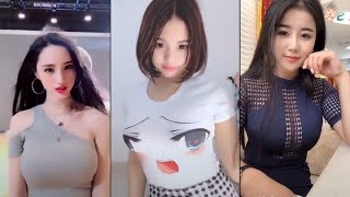 【Tik Tok抖音】The Hottest Girl 不要流鼻血 Memes for Beautiful Girls | 小邱淑貞 「嘉茵」