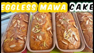 एगलेस मावा  केक बनाना सीखे | Eggless Mawa Cake Recipe