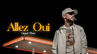 Gond ‒ ALLEZ OUI（Official Music Video）