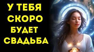 🌟ИЗБРАННЫЕ🌟 СОБЫТИЕ, МЕНЯЮЩЕЕ ЖИЗНЬ, ПРИХОДИТ – БОГ ТАК РЕШИЛ!!!