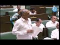 కమిటి వెయ్యండి లెక్కలు అన్ని తేల్చేద్దాం harish rao powerful speech at telangana assembly