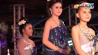 งานประเพณีปราสาทผึ้งสกลนคร Wax Castle Festival, Sakon Nakhon Province ตอนที่ 4