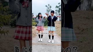 #ピラピー 踊ってみた / ピラフ星人 / ピラピーダンス #制服ダンス #コスプレ #shorts