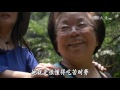 【草根菩提】20160718 人生的窗