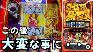 【からくりサーカス】-2500枚からのオリンピア！？踊れ大逆転。【スマスロ×オリパ】