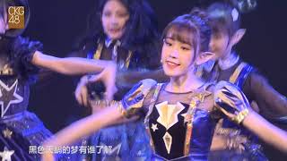 “魔幻山城”万圣节联合特殊公演 CKG48 20181028