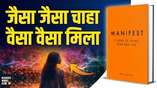 Manifest (Law of Attraction) by Roxie Nafousi Audiobook | Book Summary in Hindi