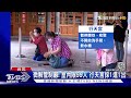 行天宮終微解封 擲筊.收驚暫停.只能拜拜 民眾一早排隊入場｜tvbs新聞