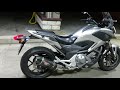 2013 Honda NC700X Yoshimura R77 Slip On Exhaust