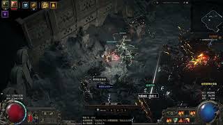 [BUG]《流亡黯道POE2》 第三次昇華失敗開啟無限掛網經驗? | DoReMi