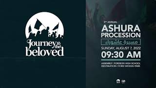 Ashura 2022 | English Program | Night 8