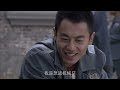 【full】the fire in hell ep03 starring zhu yawen miaopu lv yi du zhiguo