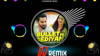 Bullet Pa Gediyan | Fiza Choudhary | Ashu Twinkle | Kaptaan | New Haryanvi Dj Remix Song 2023