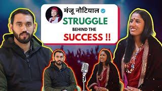 सुरेतु मामा,कमर पीड़ा हिट गानों का राज, podcast with Manju Nautiyal लोकगायिका उत्तराखंड, Shivam।