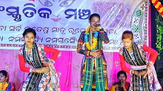 ବର୍ତ୍ତମାନ କୀର୍ତନ ଜଗତ ର viral Queen Itishree Kara // Bhatara Ladies Kirtan // Kirtan Dhara