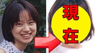 鈴木亜美、今現在の姿が話題に！