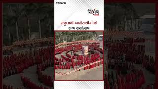 અમરેલી : રાજુલાની આહીર સમાજની મહિલાઓ દ્વારા આહિર રાસ યોજાયો | નિર્ભયન્યૂઝગોપી