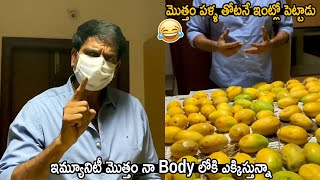 Actor Ravi Babu Latest Video about Immunity | Actor Ravi Babu Funny Videos | Life Andhra Tv